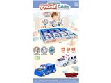 OBL10486153 - Toyphone/interphone
