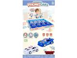 OBL10486155 - Toyphone/interphone