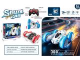 OBL10486243 - Remote control cars / tanks