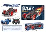 OBL10486245 - Remote control cars / tanks