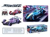 OBL10486246 - Remote control cars / tanks