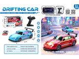OBL10486249 - Remote control cars / tanks