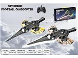 OBL10486259 - Remote control plane