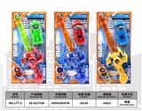 OBL10486301 - Emission / ejection class