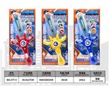 OBL10486302 - Emission / ejection class