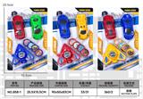OBL10486304 - Emission / ejection class