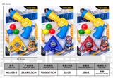 OBL10486307 - Emission / ejection class