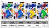OBL10486309 - 闪光小剑+乒乓枪+车子