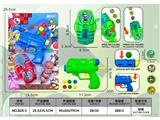 OBL10486346 - Emission / ejection class