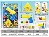 OBL10486363 - Emission / ejection class