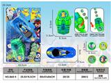 OBL10486364 - Emission / ejection class