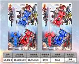OBL10486380 - 复仇者联盟闪光小剑+赛车
