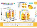 OBL10486402 - Slush / Ruanjiao Series