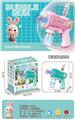 OBL10486425 - BUBBLE SET