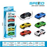 OBL10486441 - Die-cast toys