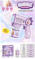 OBL10486451 - BUBBLE SET