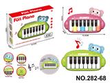 OBL10486452 - electronic organ