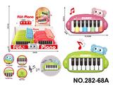OBL10486453 - electronic organ