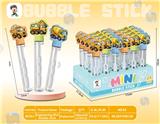 OBL10486456 - BUBBLE SET