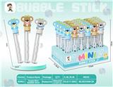 OBL10486457 - BUBBLE SET