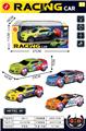 OBL10486460 - Remote control cars / tanks