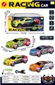 OBL10486461 - Remote control cars / tanks
