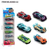 OBL10486514 - Die-cast toys