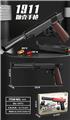 OBL10486515 - Flint gun