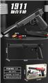 OBL10486516 - Flint gun