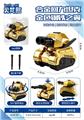 OBL10486520 - Die-cast toys