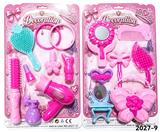 OBL10486539 - 饰品（两款混装）