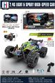 OBL10486540 - Remote control cars / tanks