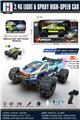 OBL10486541 - Remote control cars / tanks