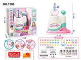 OBL10486972 - Inflatable series