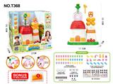 OBL10486973 - Inflatable series