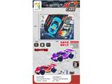 OBL10486975 - 1:18四通遥控骨架车
车身UV电镀 3色混装
带灯光 包装镭射工艺