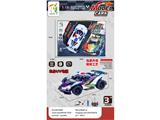 OBL10486976 - 1:18四通遥控骨架警车
车身UV电镀 2色混装
带灯光 包装镭射工艺