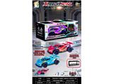 OBL10486979 - 1:16四通遥控阿波罗骨架车
车身UV电镀 
包装镭射工艺带精美陈列展架
3色混装 带灯光
