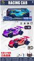 OBL10486983 - 1:18四通遥控骨架车
车身UV电镀 
3色混装 带灯光