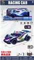 OBL10486984 - 1:18四通遥控骨架警车
车身UV电镀 
2色混装 带灯光