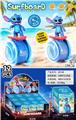 OBL10487006 - Pull back toys