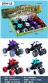 OBL10487052 - Pull back toys