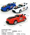 OBL10487056 - 拉线灯光跑车