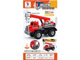 OBL10487081 - Free wheel toys