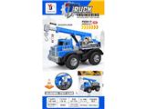 OBL10487082 - Free wheel toys