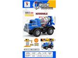 OBL10487083 - Free wheel toys