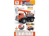OBL10487086 - Free wheel toys
