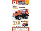 OBL10487089 - Free wheel toys