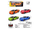 OBL10487146 - （不包电）1:18四通遥控车兰博马丁乌玻璃哑光喷（车头灯光）