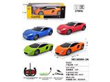 OBL10487147 - （3.7V包电）1:18四通遥控车兰博马丁乌玻璃哑光喷（车头灯光）